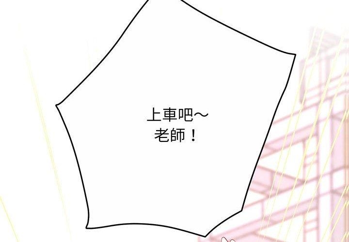 第4张