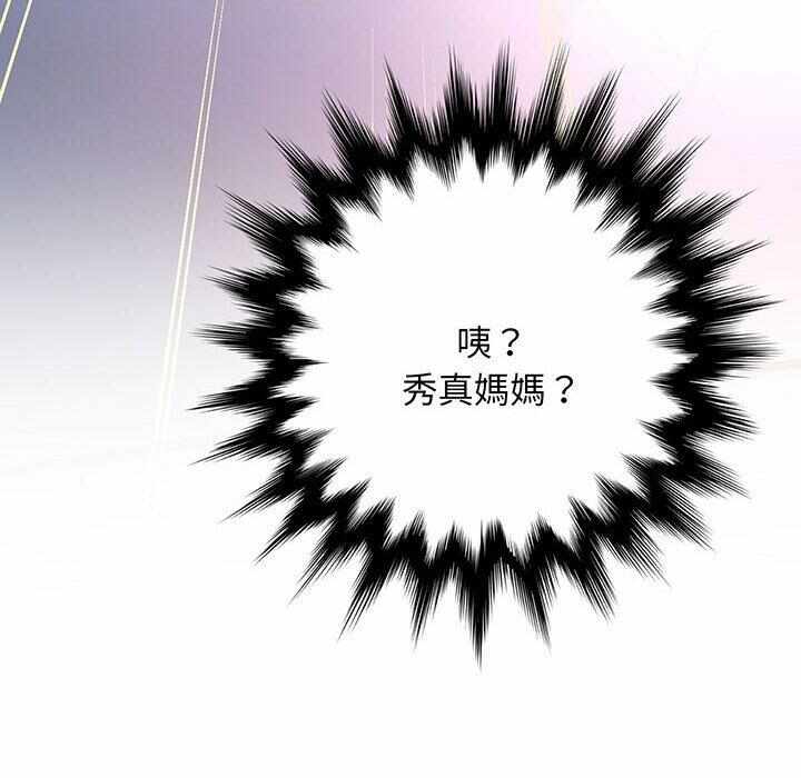 第17张