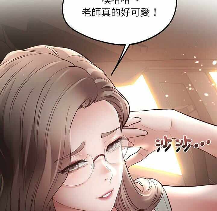 第75张