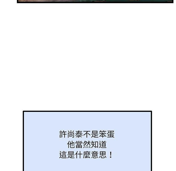 第89张