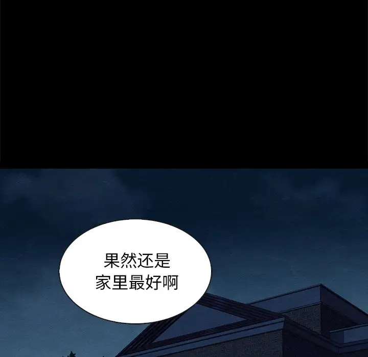 第62张