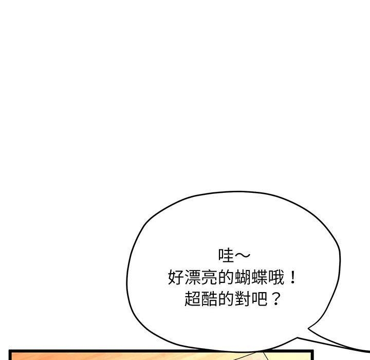 第101张