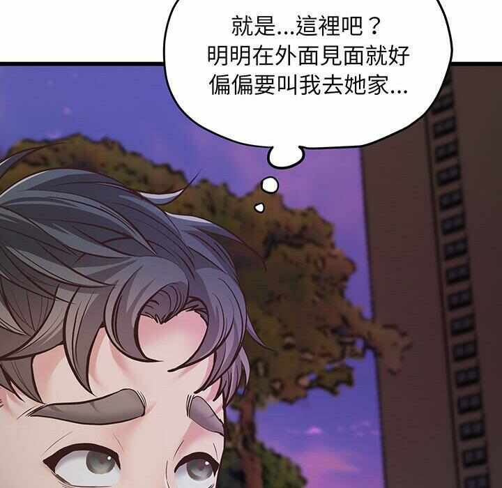 第120张