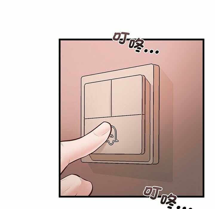 第127张