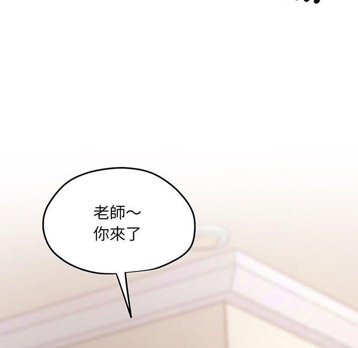 第130张