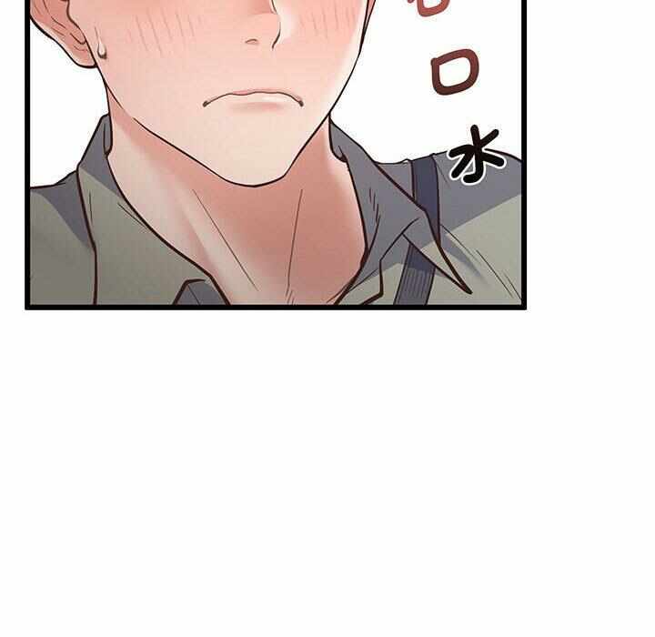 第142张