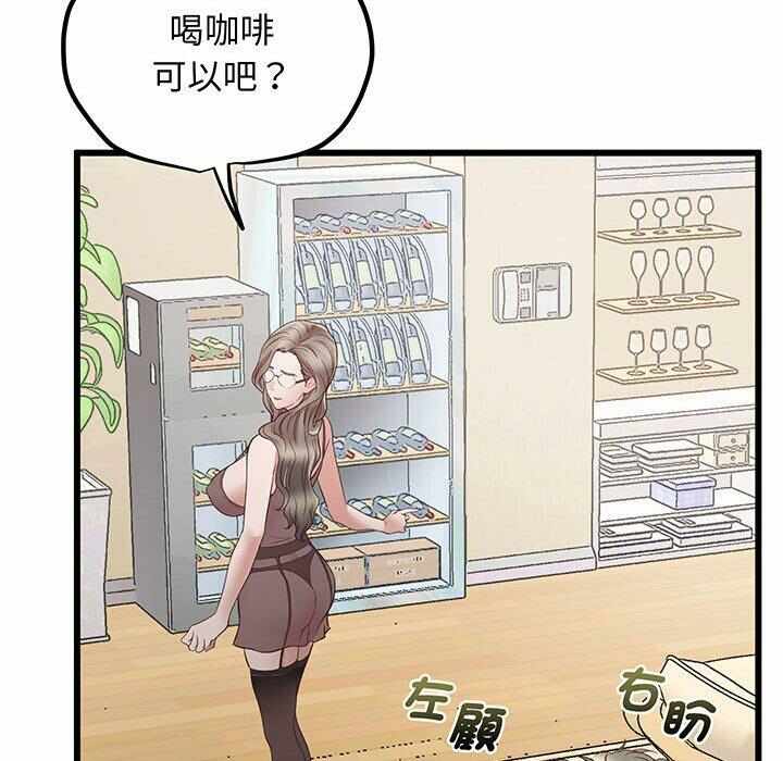 第151张