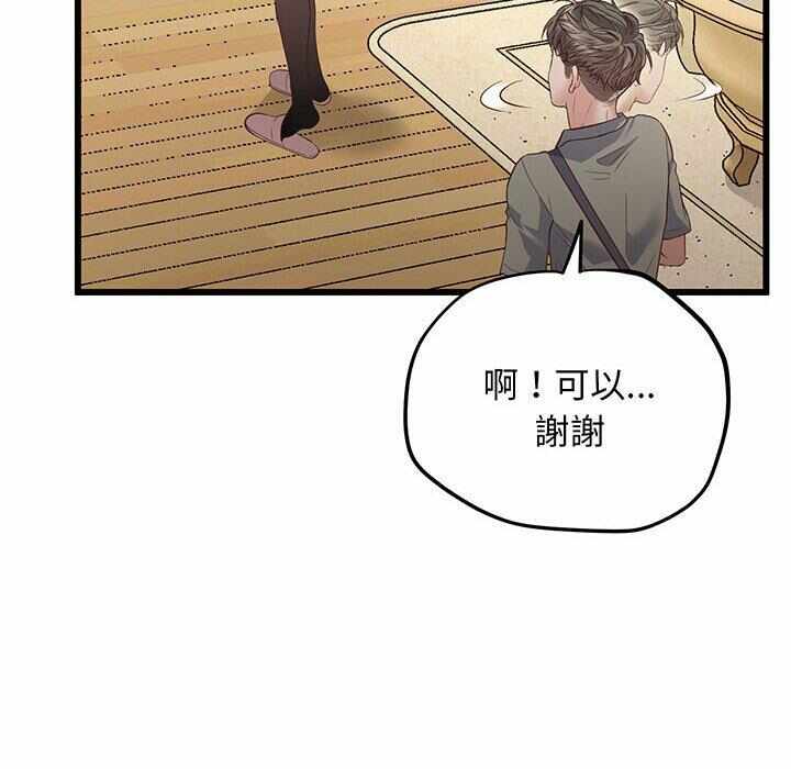 第154张