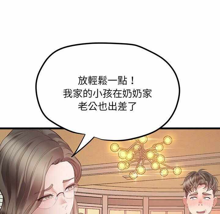 第155张