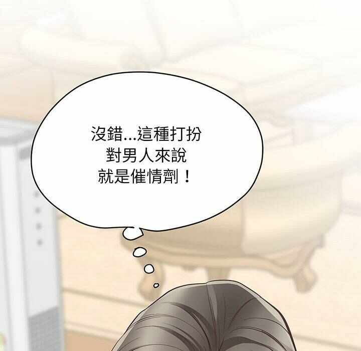 第39张