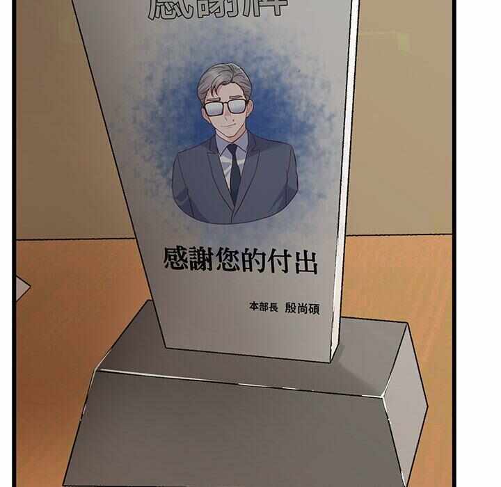 第57张