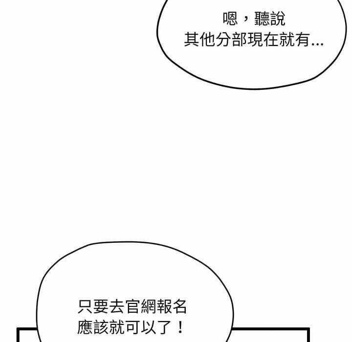 第69张