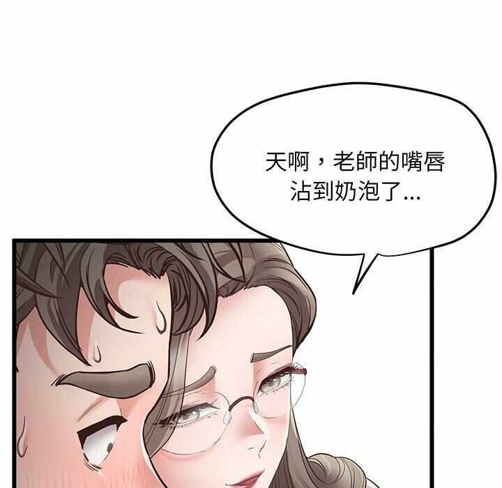 第100张