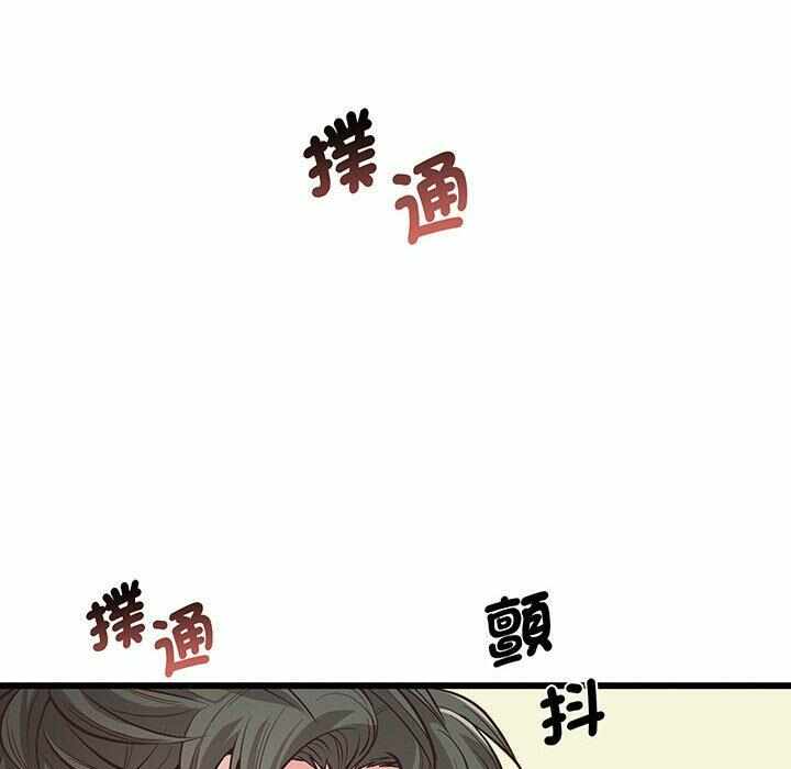 第103张