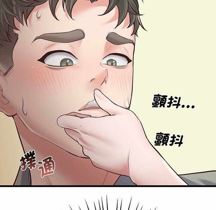 第105张