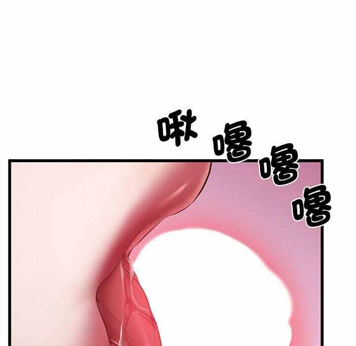 第156张