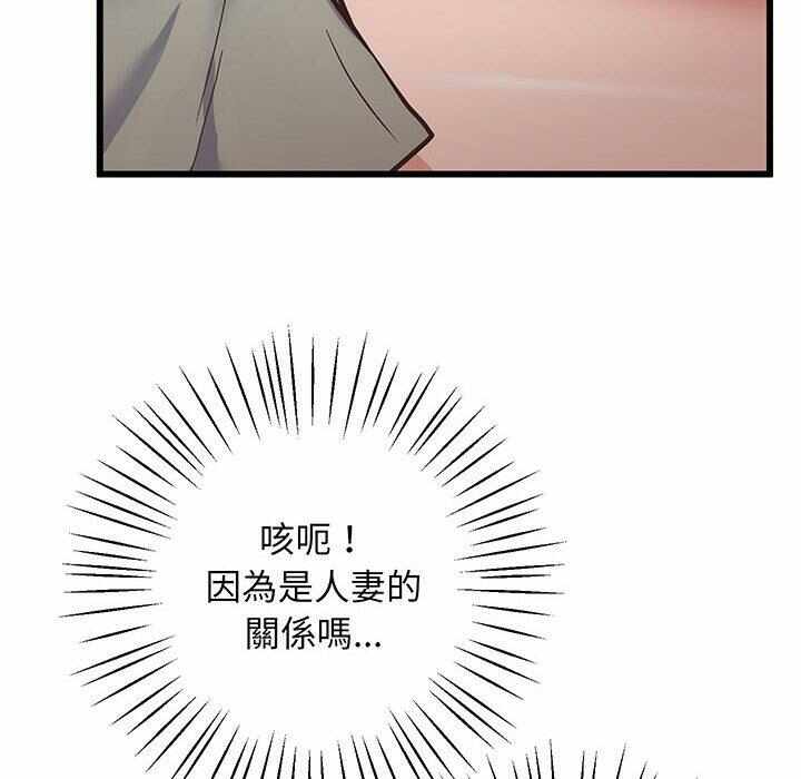 第2张