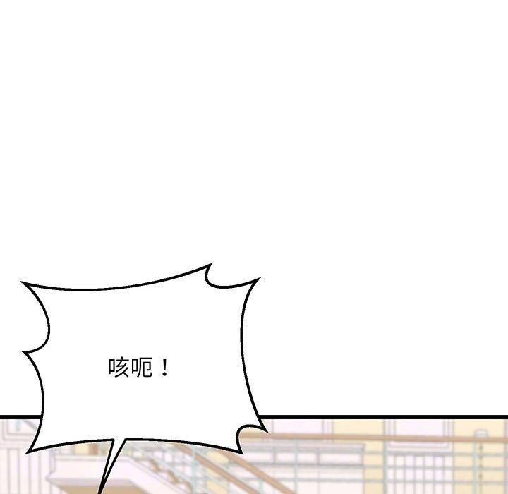 第11张