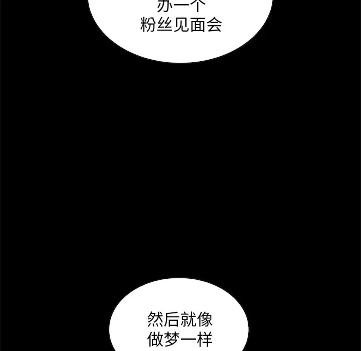 第55张