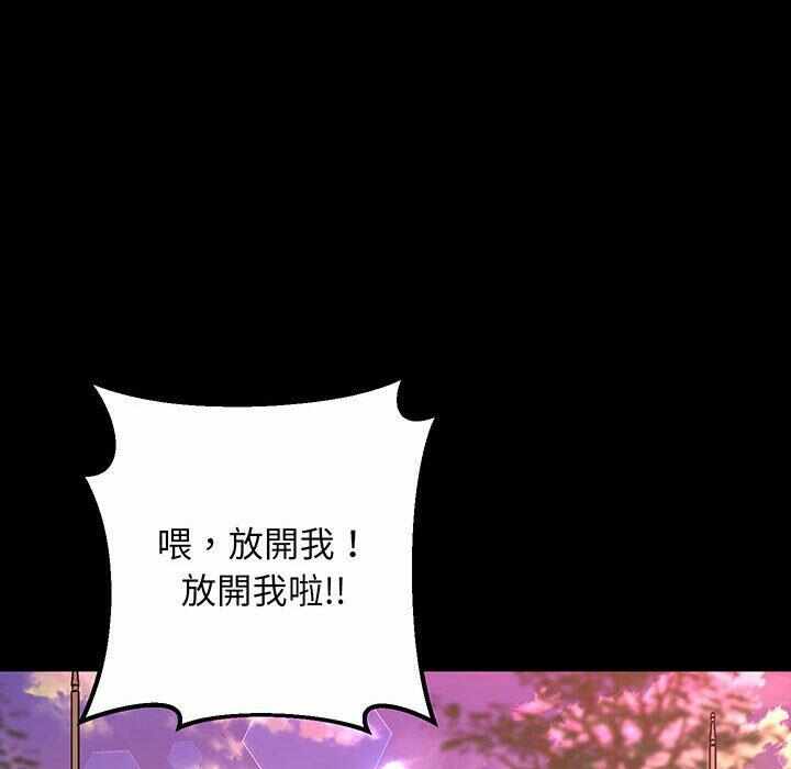 第75张