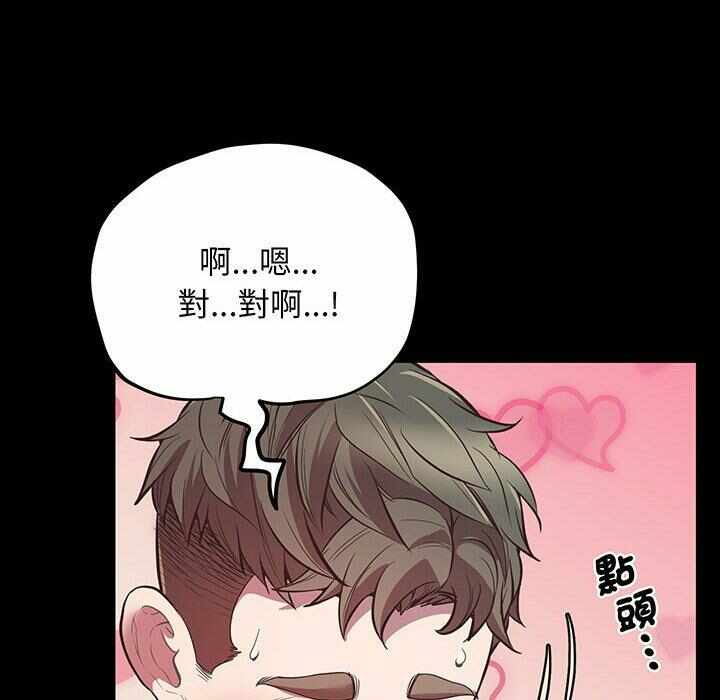 第104张