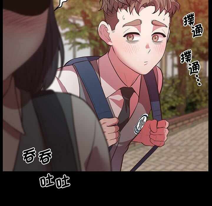 第114张