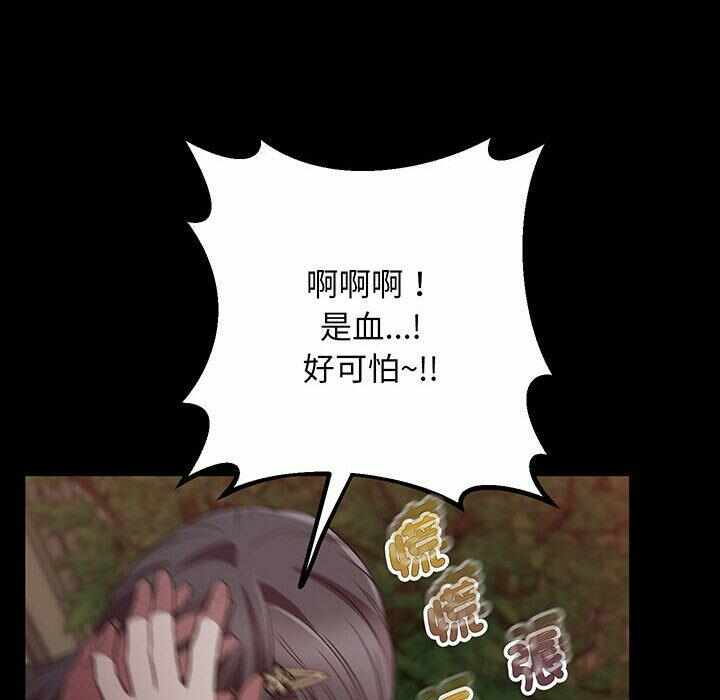 第140张