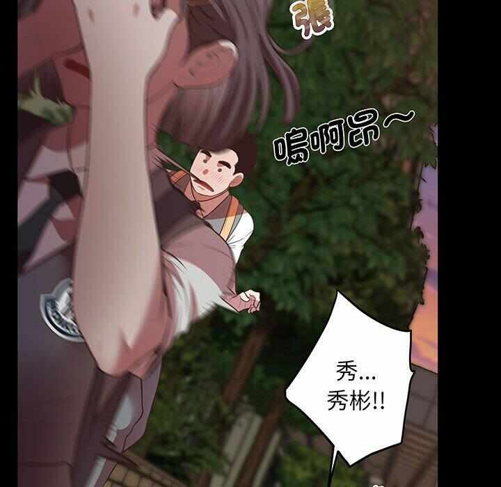 第142张
