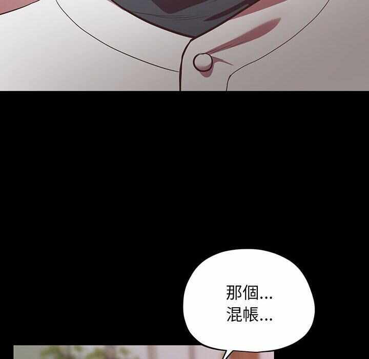 第153张