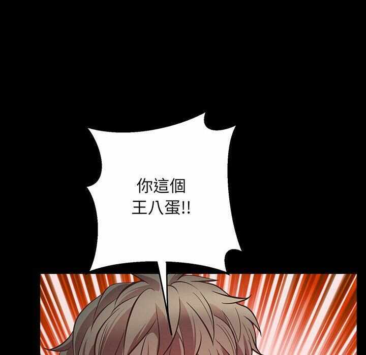 第157张
