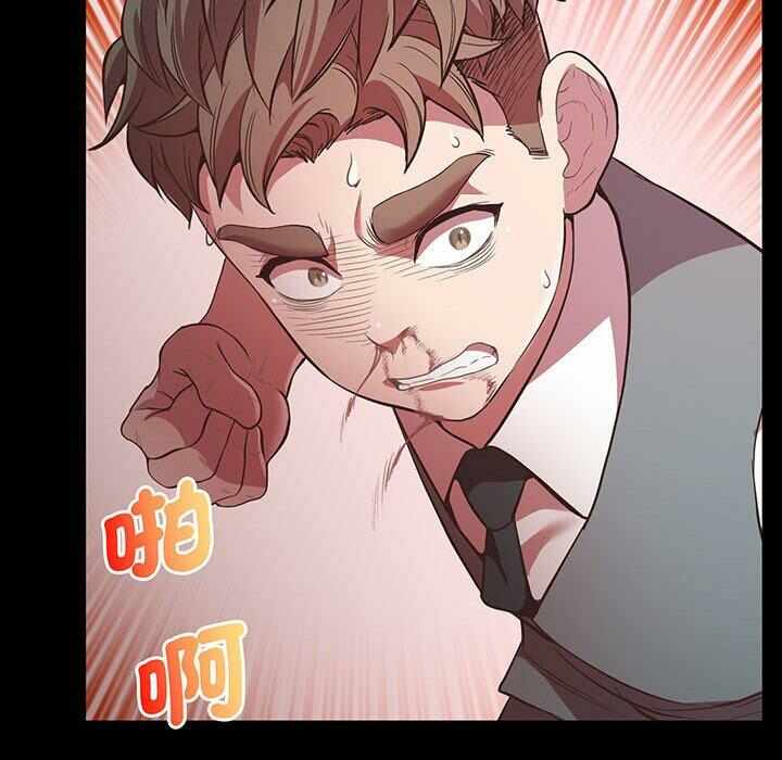 第160张