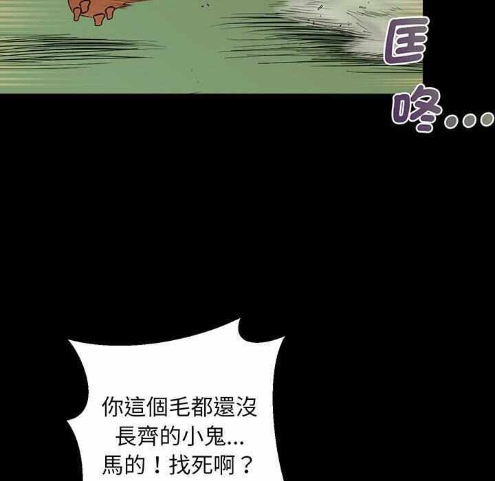 第167张