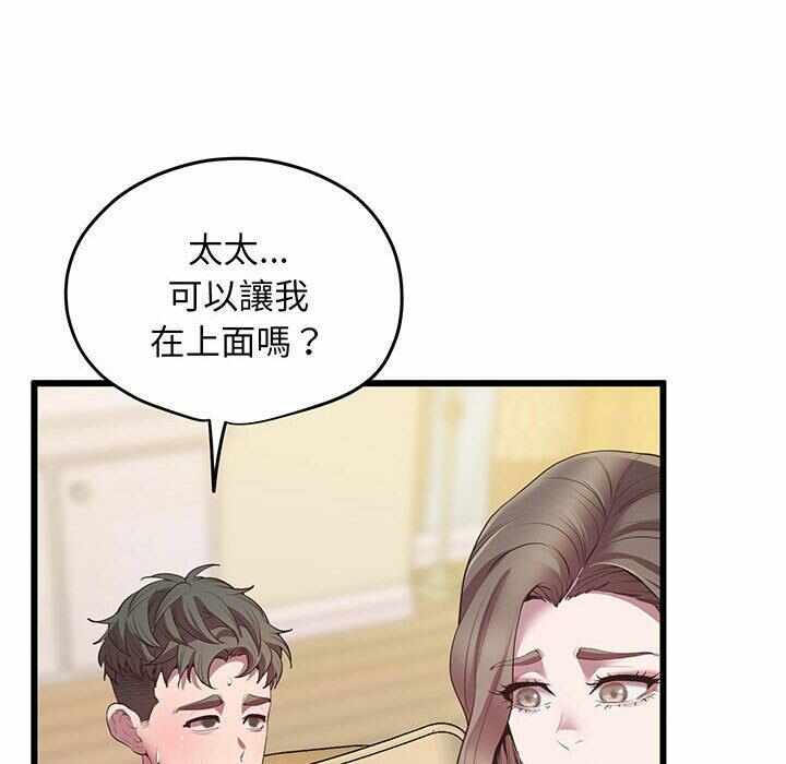 第3张