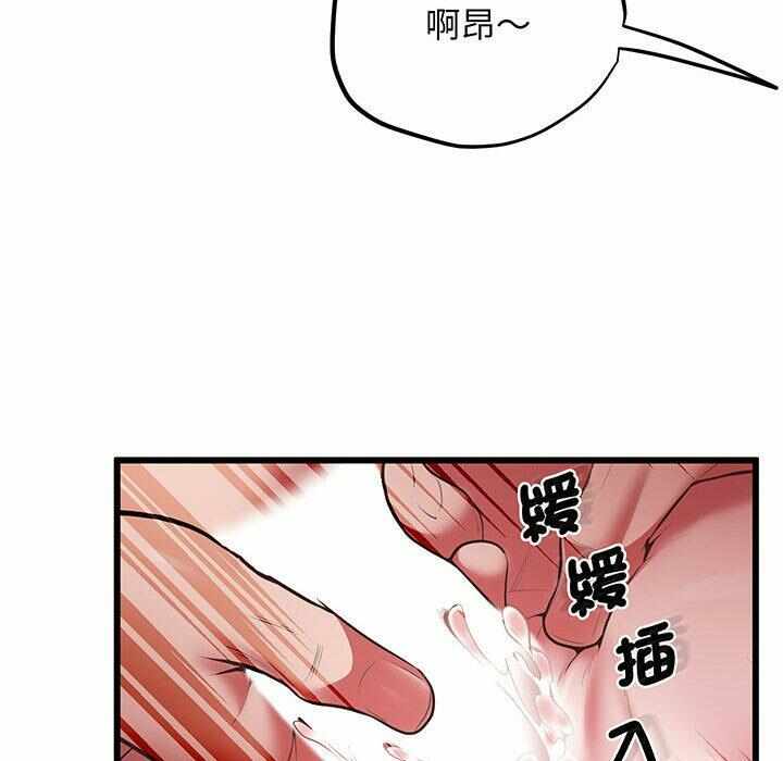 第47张