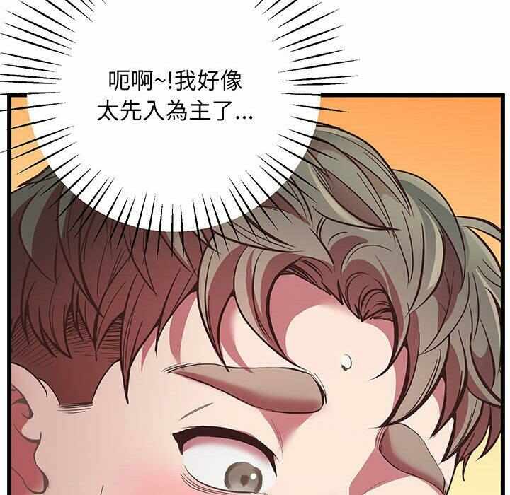 第72张