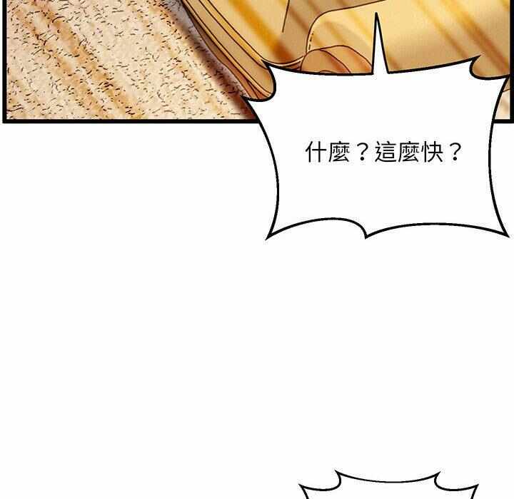 第100张
