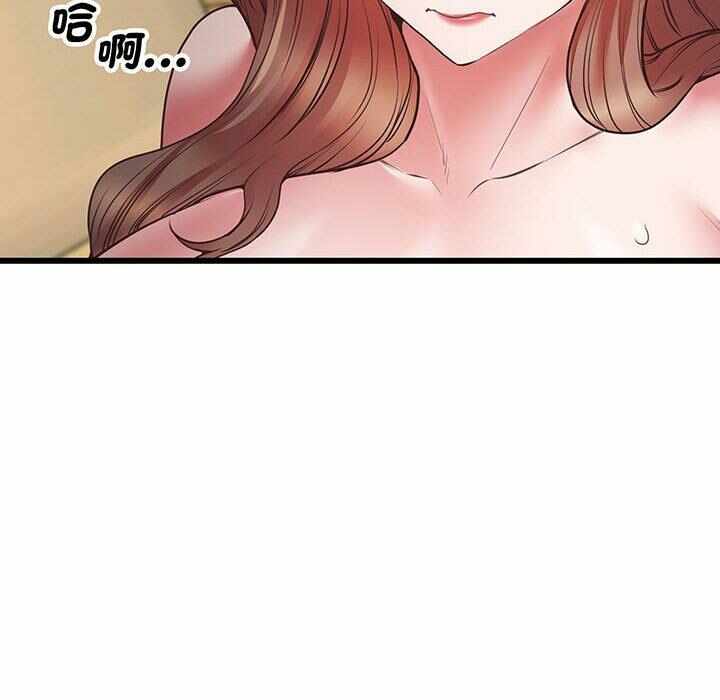 第112张