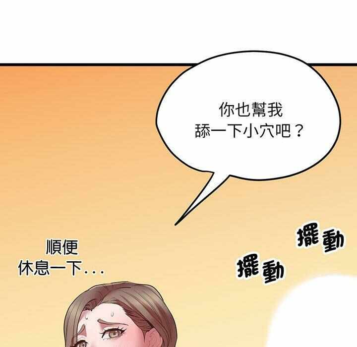 第123张