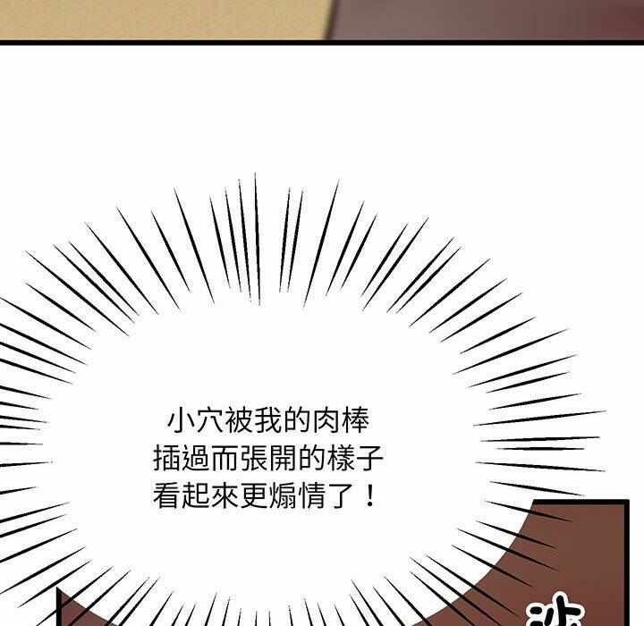 第131张