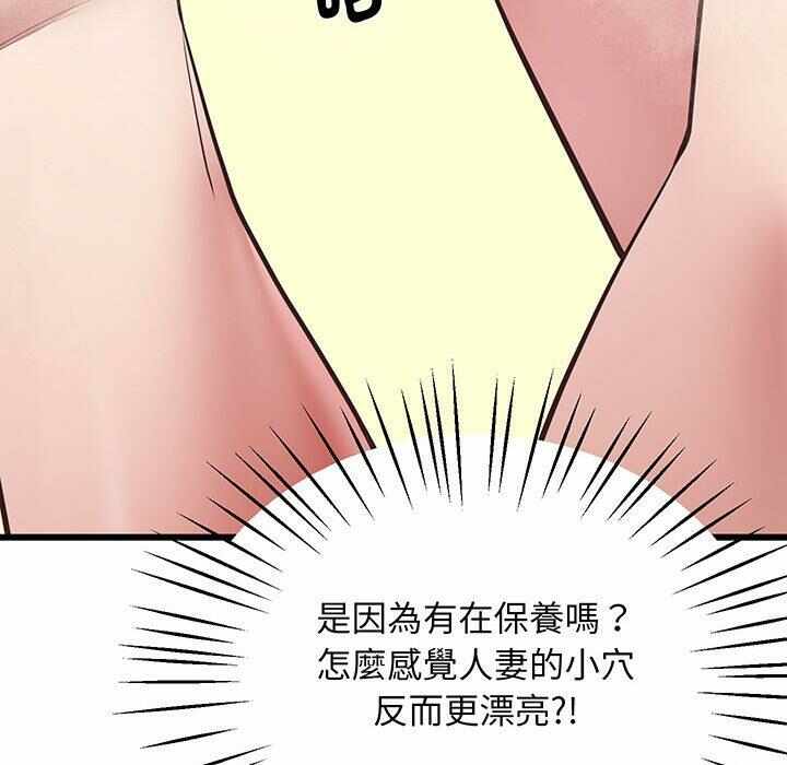 第145张