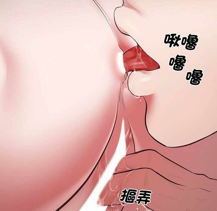 第161张