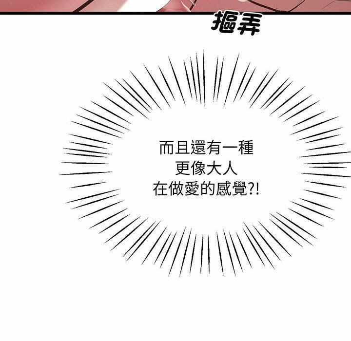 第163张