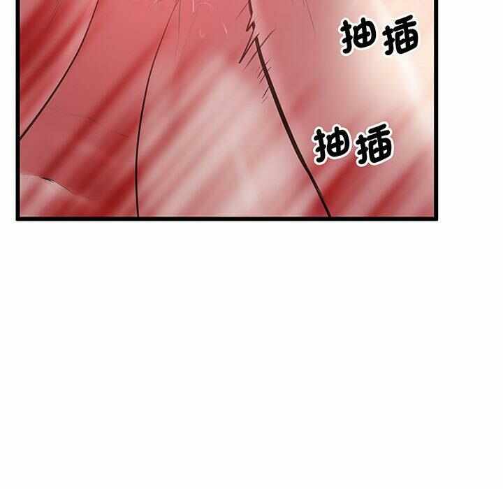 第178张