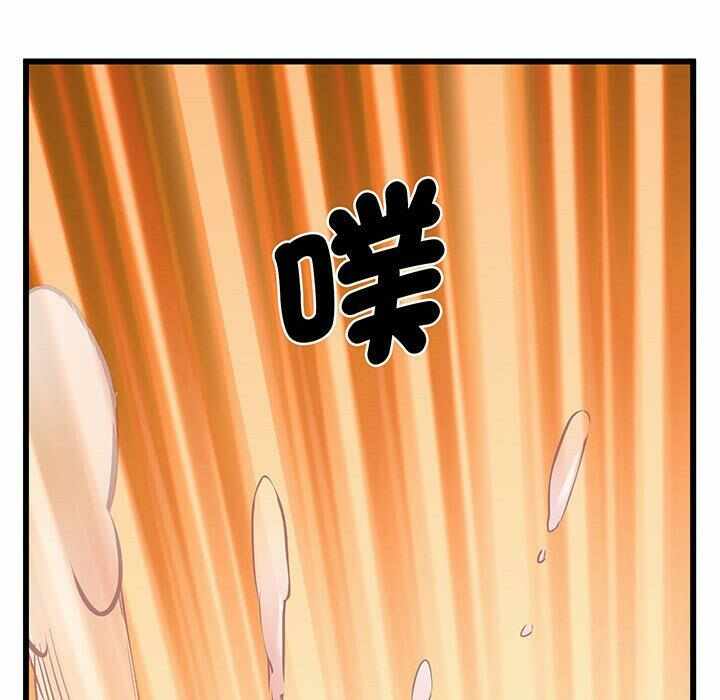 第8张