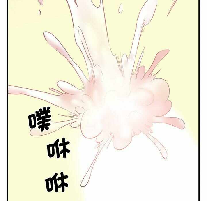 第15张