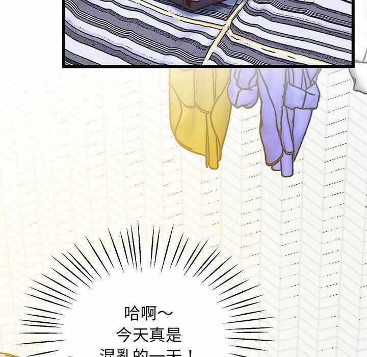 第49张