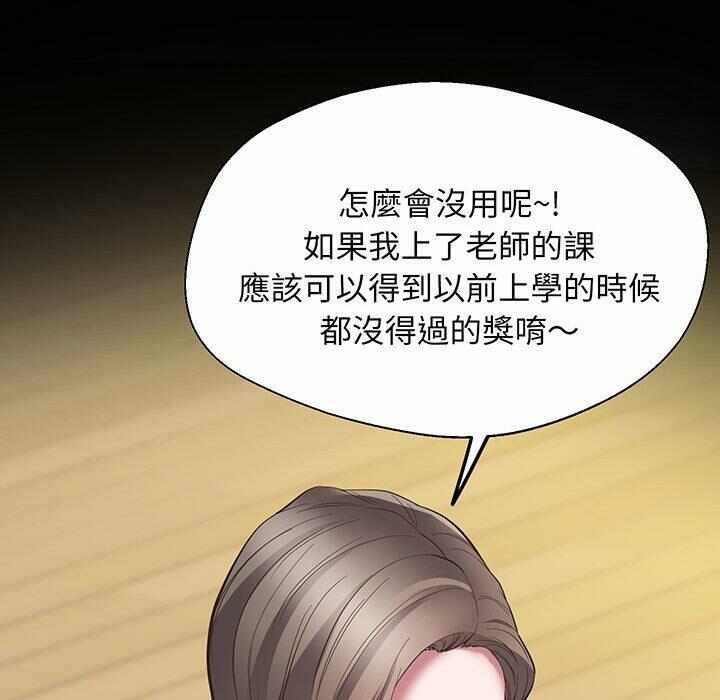 第80张