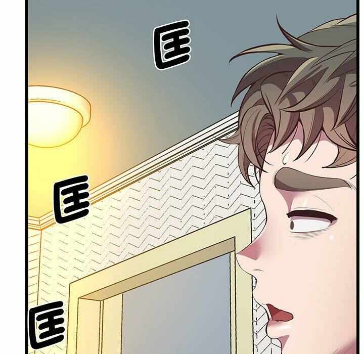 第113张