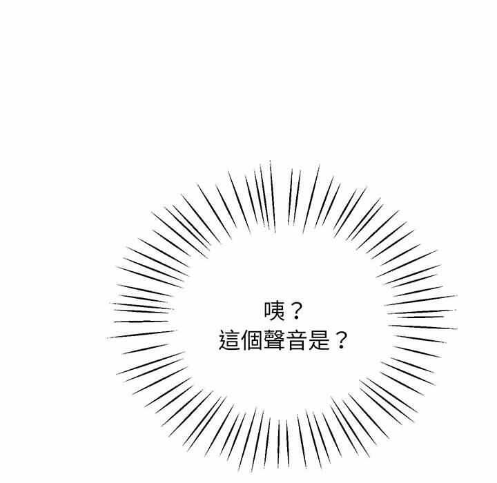 第120张