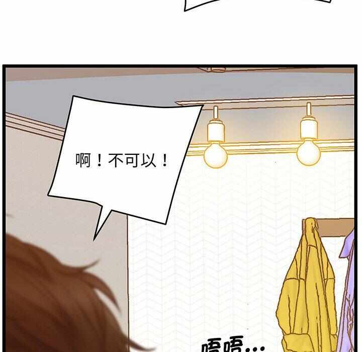 第46张